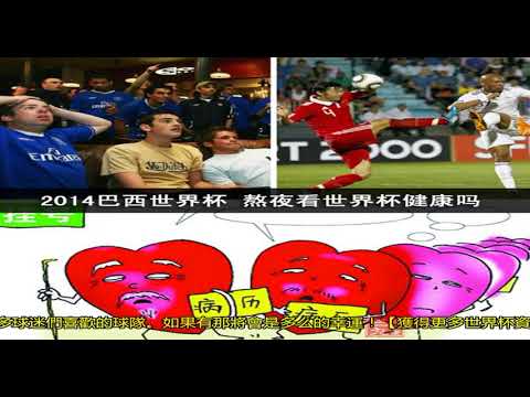 梅罗再创佳,梅球王成就,现役助攻之,世界杯下注,2026世界杯,投注策略,赔率,竞猜网站