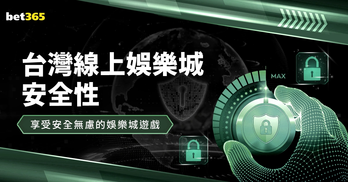 图拉姆双响,助尤文图斯,维罗纳之战,世界杯下注,2026世界杯,投注策略,赔率,竞猜网站