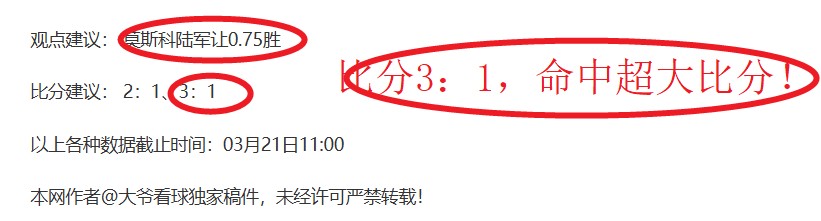 郑钦文世界,排名跌至第,七位,世界杯下注,2026世界杯,投注策略,赔率,竞猜网站