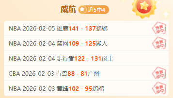 莱比锡逆转,击败拜仁,暂阻凯恩夺,世界杯下注,2026世界杯,投注策略,赔率,竞猜网站