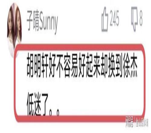 印尼政坛高,层变动加速,西化倾向引,世界杯下注,2026世界杯,投注策略,赔率,竞猜网站