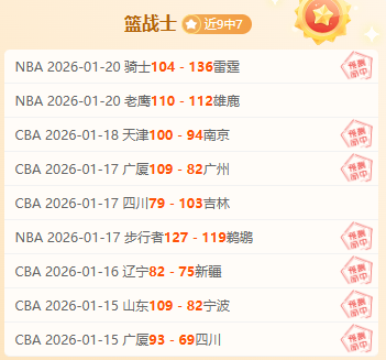 宁河赛事推,动城市发展,全年精彩赛,世界杯下注,2026世界杯,投注策略,赔率,竞猜网站