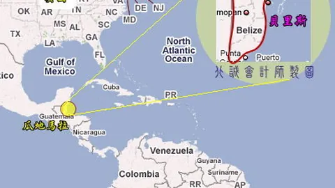 首节精彩瞬间：上海29-26胜山西，李添荣8分3板2助独树一帜