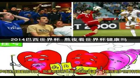 梅罗再创佳绩：梅球王成就现役助攻之最，381次助攻独占鳌头